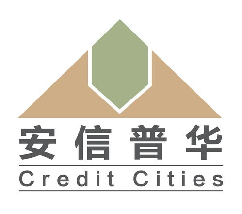 安信普华财富投资管理（北京） 专注专业的本土化财富管家